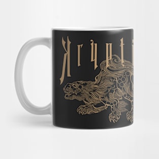 Japanese Guardian Lion V1 Mug